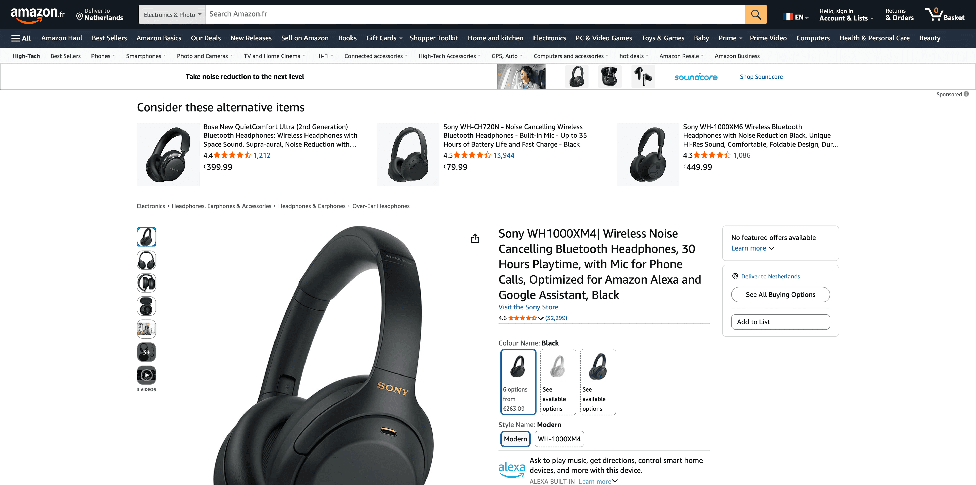 Amazon France product page