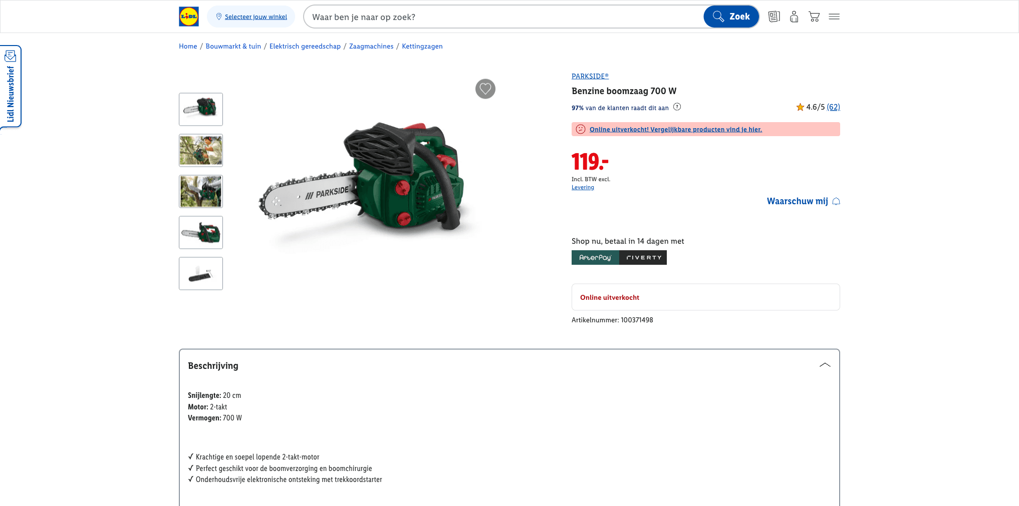 Lidl product page showing product with price and availability
