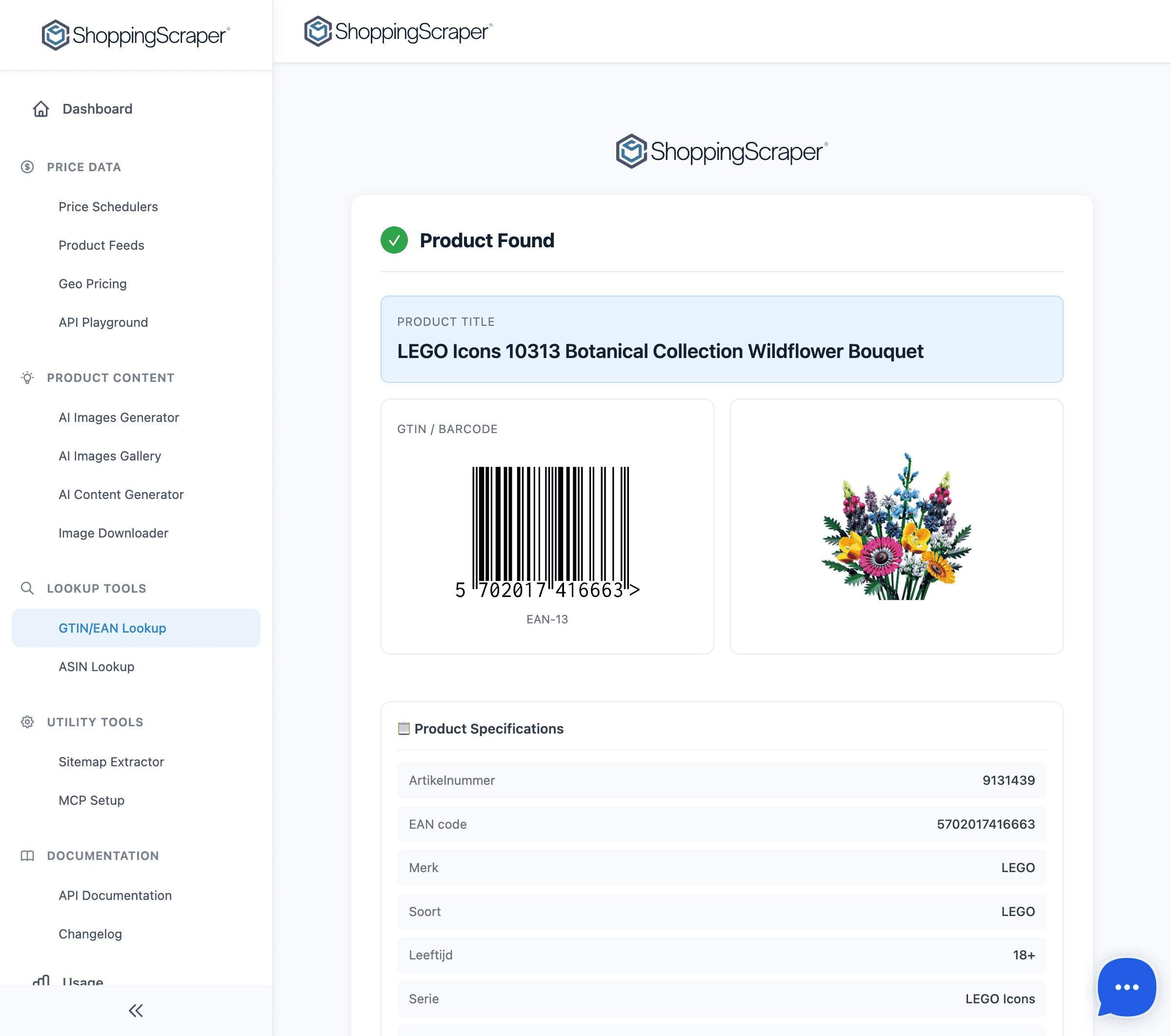 GTIN/EAN lookup tool showing product details, barcode format, and manufacturer data