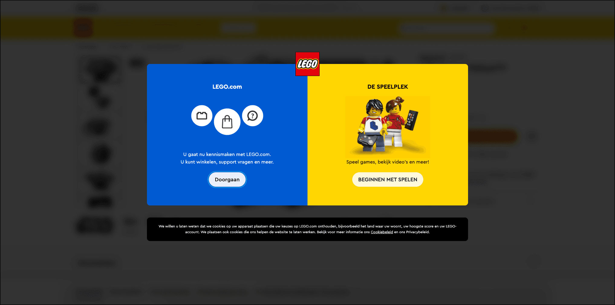 LEGO product page showing Millennium Falcon set with price and details
