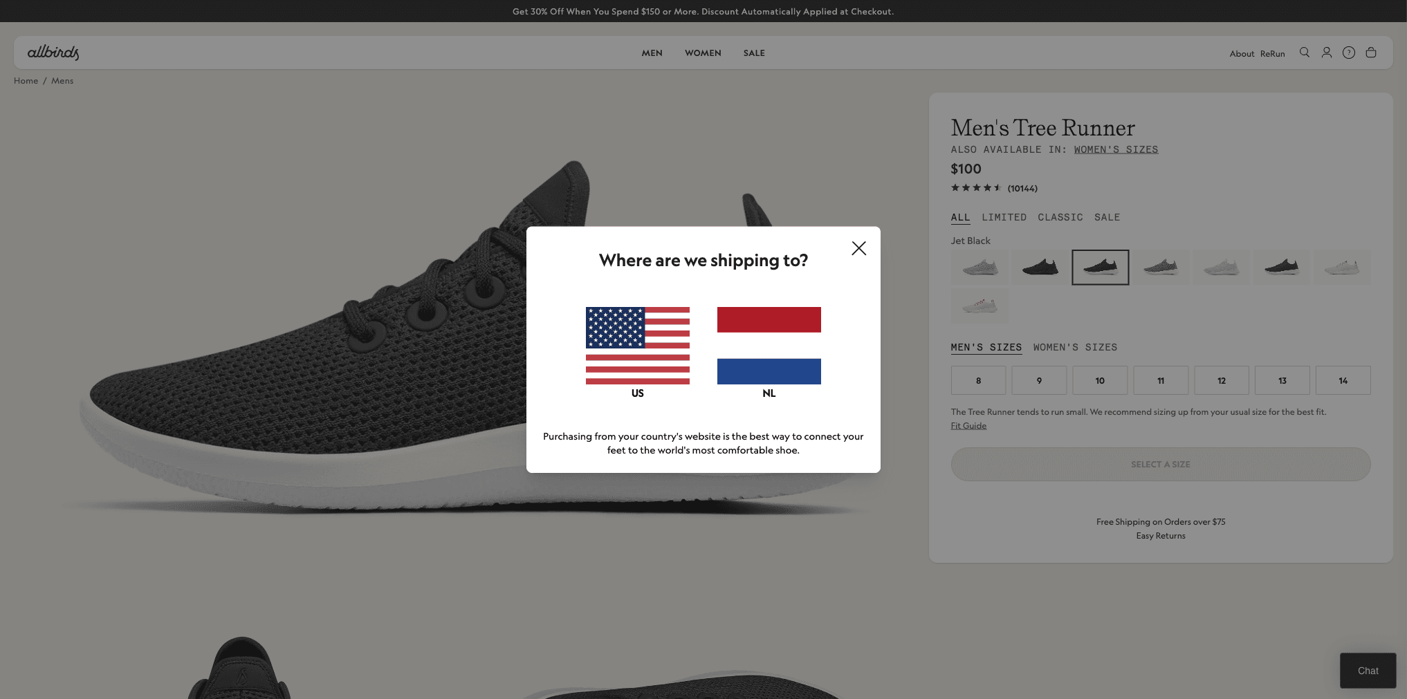 Allbirds webshop product page showing shoes with price and details
